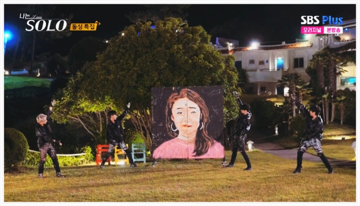  나는솔로 22기 영자 정숙 목주름 전통 혼례식 아크릴 페인팅 컴플렉스 나이 차이 태움 인성 논란 실언 라방 후반부 사과 디스 슈퍼 데이트권