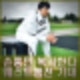 손흥민 부상 회복 후 컴백. 19일 웨스트햄전 출격. 킬러 모습 보여주길.