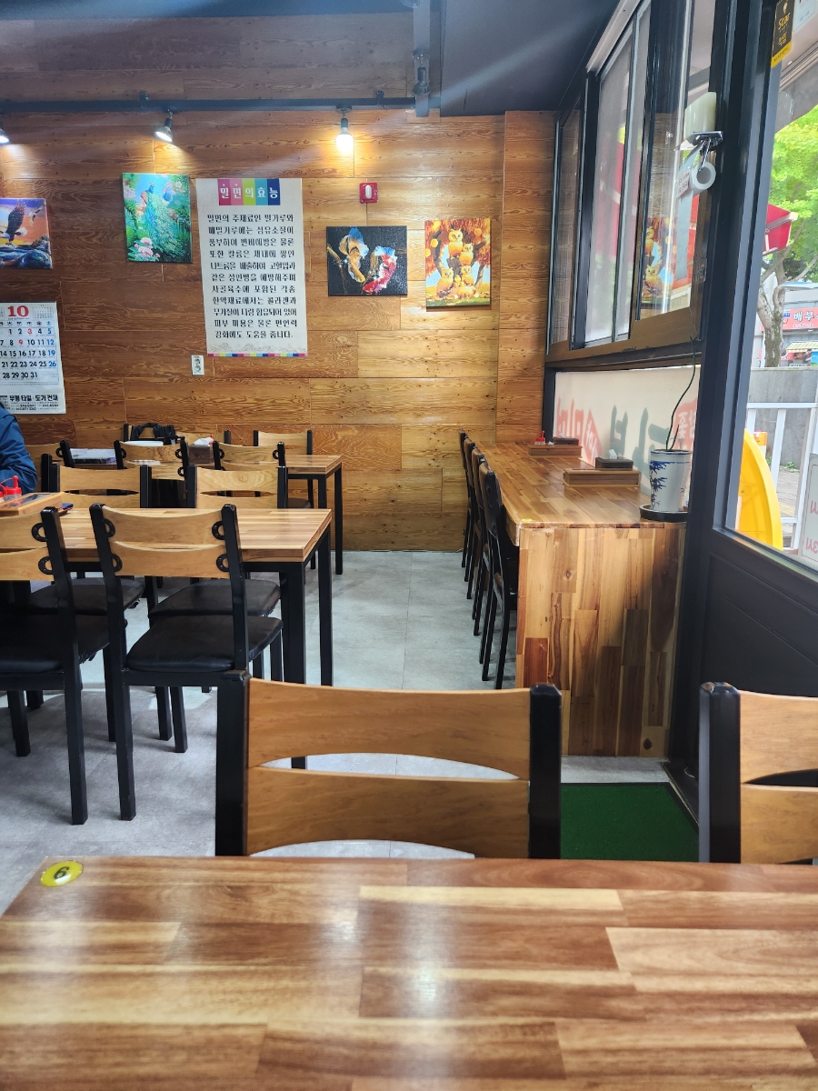 팔봉밀면 사진 4