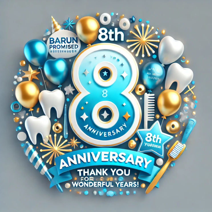  바른약속치과 부천본원이 개원 8주년을 맞이했습니다