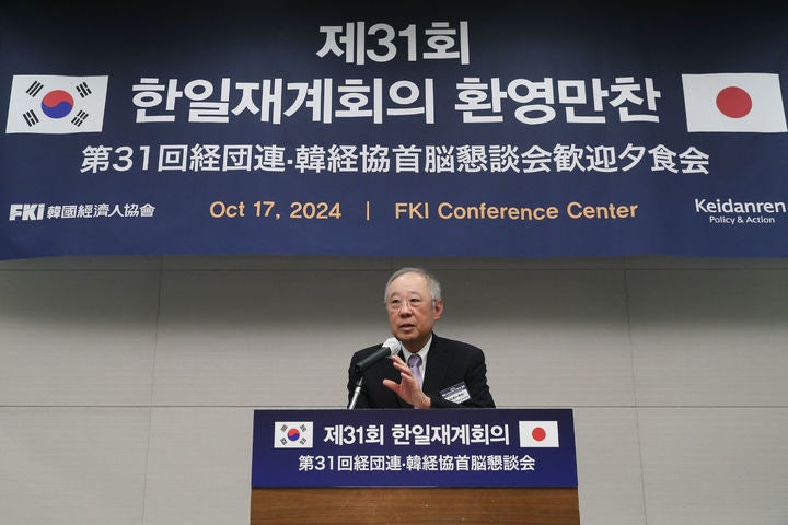 한일 재계, '새로운 60년' 밑그림…"수소 협력 구체화" 한일 재계, '새로운 60년' 밑그림…"수소 협력 구체화"