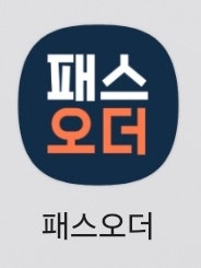 발도스커피 건영테크노밸리점 사진 2
