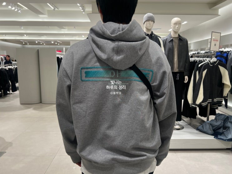 솔리드옴므 후드티 그레이 소프트 그래디언트 백로고 후디