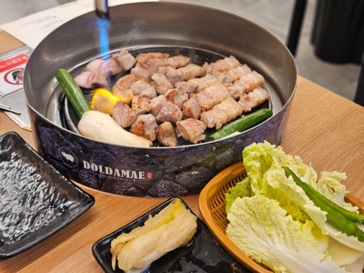  섭지코지 맛집 돌담애 제주 서귀포 흑돼지 식당 추천