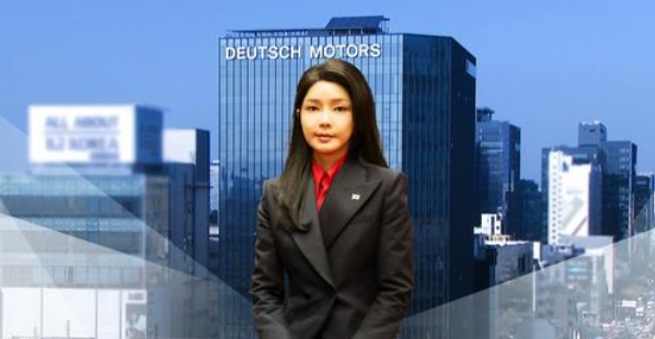 <b>검찰</b>, 김건희 불기소에 추미애 "화무십일홍" <b>정청래</b> "<b>검찰</b> 해체... 