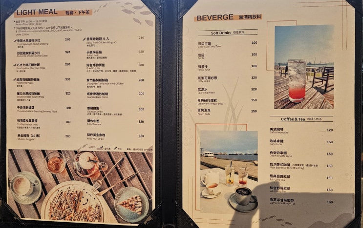  가오슝 수제맥주 전문점, 짱먼 크래프트 브루어리, Zhangmen  Craft Brewery
