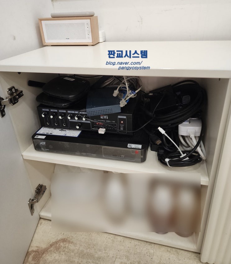  논현동 병원 선정리 인터넷선, cctv, 스피커 케이블
