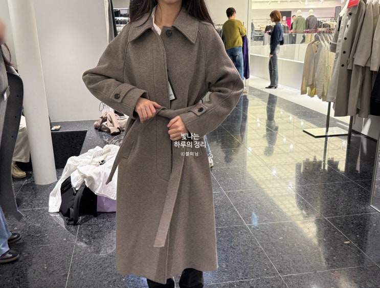 강남 무신사 스탠다드 슈퍼세일, 맘에드는 코트 발견