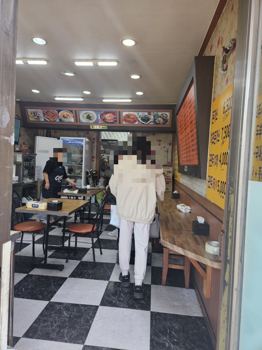 김밥짱 사진 2