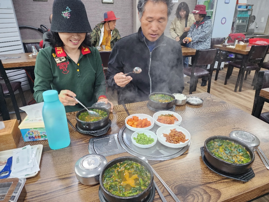 복골 사진 6
