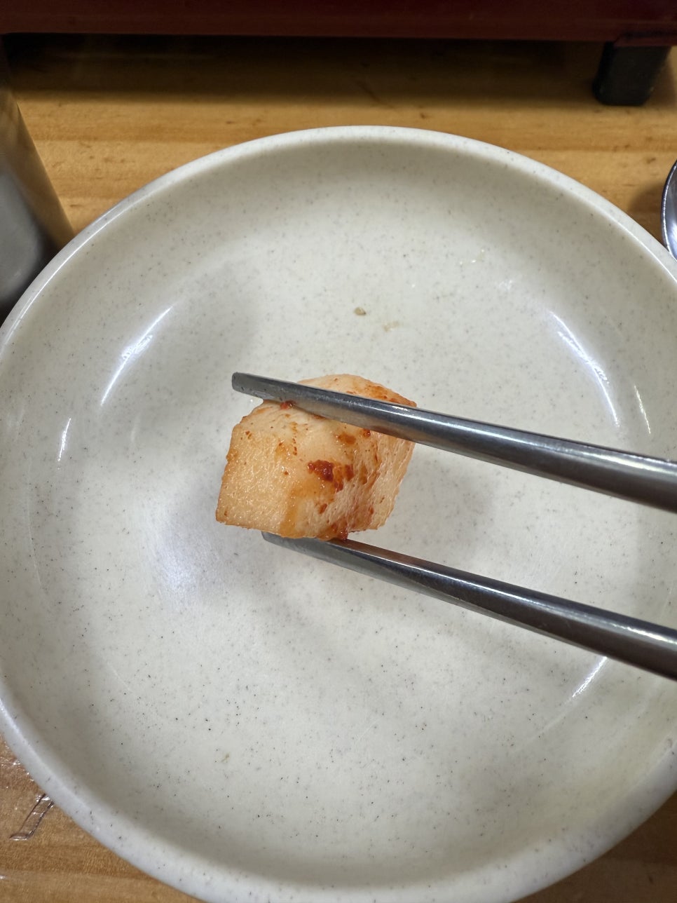 왕김밥이랑술이랑 사진 5