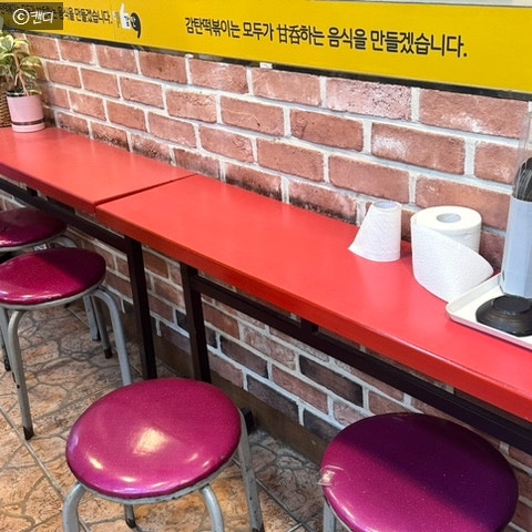 감탄떡볶이 오목천점 사진 6