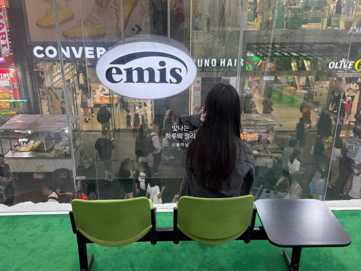명동거리를 내려다볼 수 있는 은근 뷰맛집 명동 이미스 emis