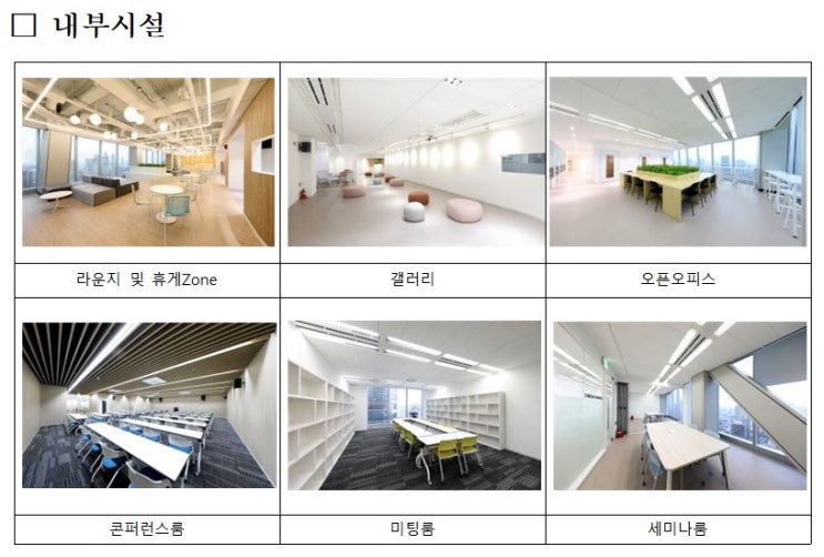 <b>재외동포웰컴</b><b>센터</b>·<b>한인비즈니스센터</b> 10월 18일 개소... 