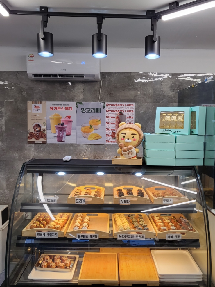 커피랑 호두랑 사진 6