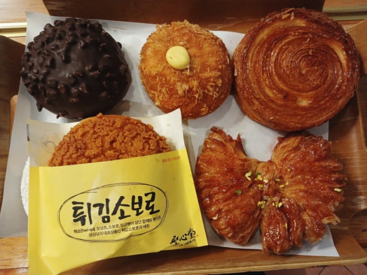  대전빵지순례 성심당 대전역점