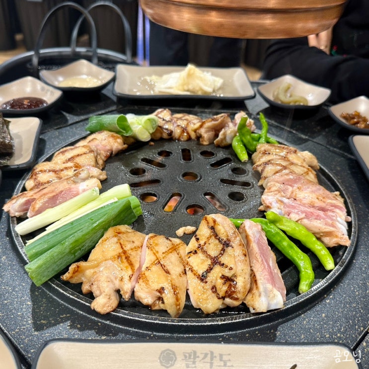  팔각도 부산구서점 쫄깃한 닭 특수부위 숯불구이 맛집