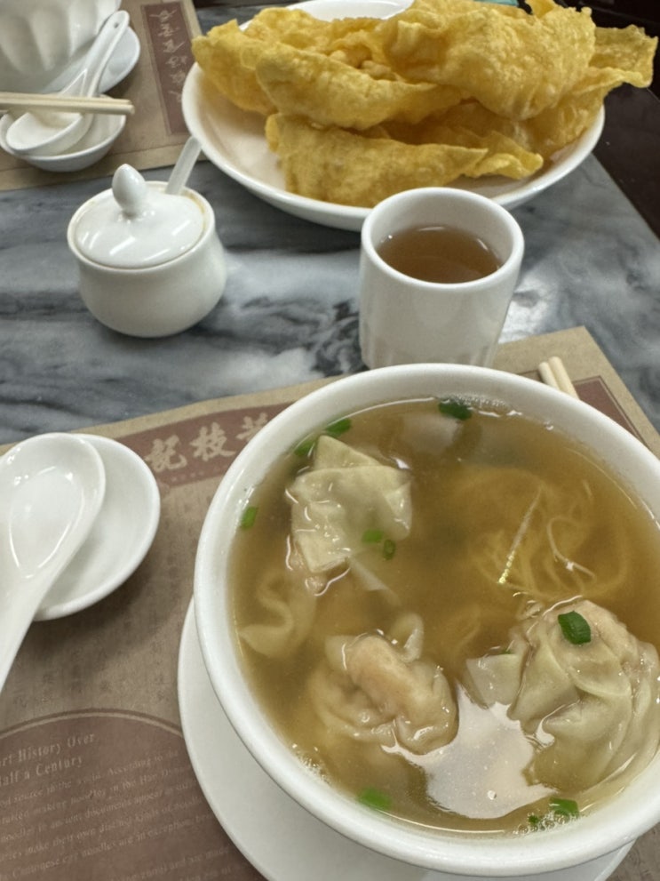  마카오 백종원 맛집 세나도광장 새우완탕면 윙치케이