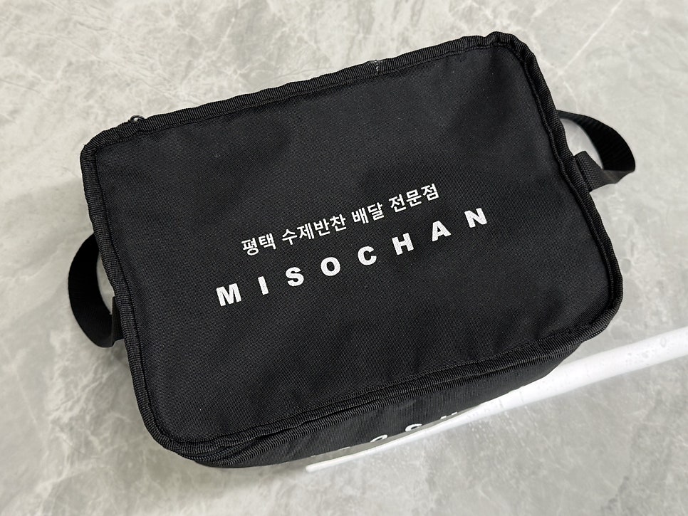 엄마손맛집 사진 2
