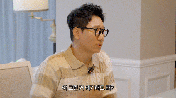 양세찬, "박나래와 양세형, 진짜 썸 있다…결혼 반대 안 해"