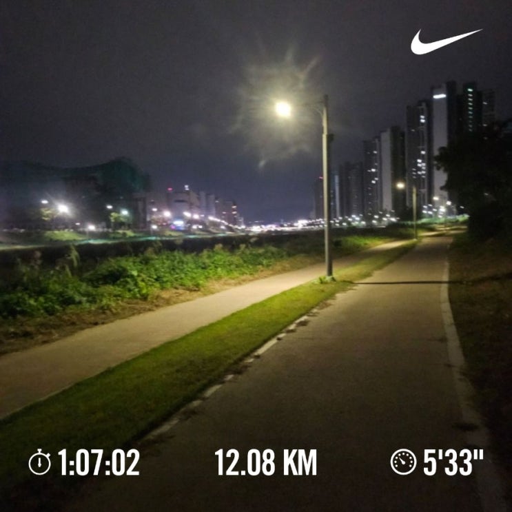 [챌린지] 매일 10km 러닝 챌린지 1164일 차
