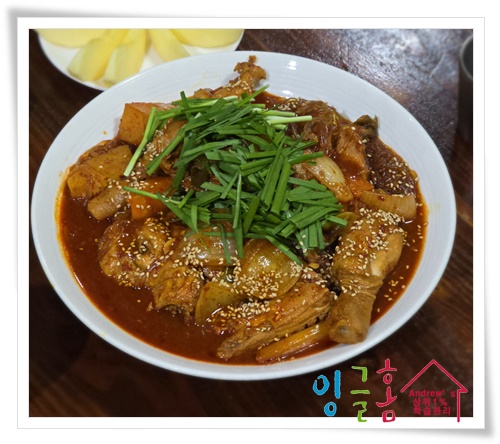  필리핀 조기유학 한 주 동안 수고했다~