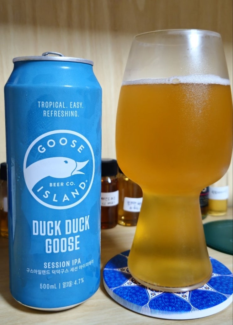  구스 아일랜드 세션 IPA (Goose Island Session IPA)