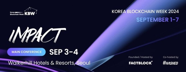  KBW, 더 나아가 크립토 컨퍼런스에 대한 단상.