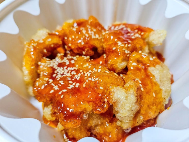  금천구청역 맛집 황비홍 마라탕 배달 후기