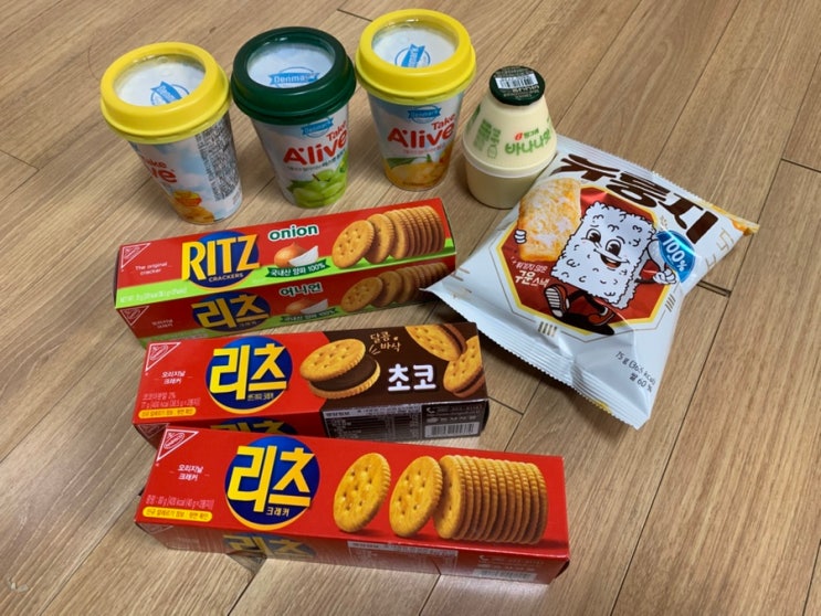 RITZ 리츠 크래커 오리지널, 리츠 어니언, 리츠 샌드크림 크래커 초코 맛후기 홈카페, 홈파티핑거푸드, 와인안주, 사무실 간식으로 추천해요! ( 맛리뷰 & 가격, 할인정보 ) RITZ 리츠 크래커 오리지널, 리츠 어니언, 리츠 샌드크림 크래커 초코 맛후기 홈카페, 홈파티핑거푸드, 와인안주, 사무실 간식으로 추천해요! ( 맛리뷰 & 가격, 할인정보 )