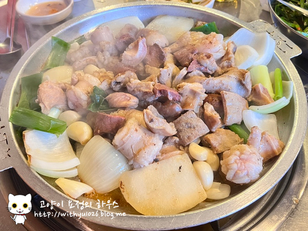  부천역 남부 소곱창 맛집 - 명가한우곱창