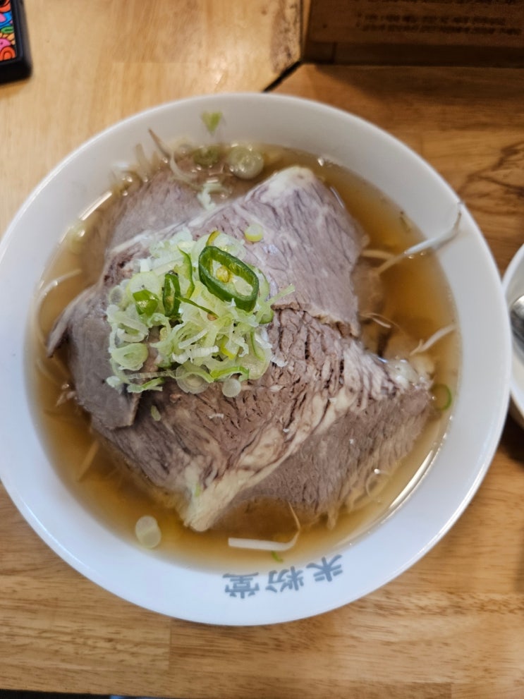  구로디지털단지 맛집탐방 쌀국수 전문점 미분당 후기