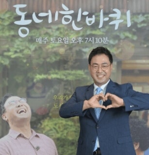 소루지양식장 사진 1