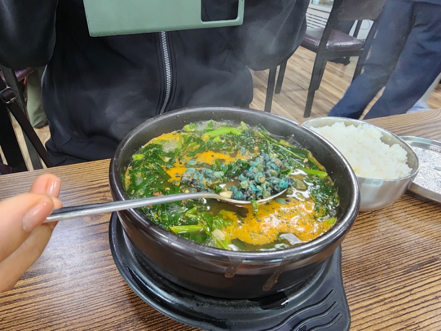 복골 사진 3