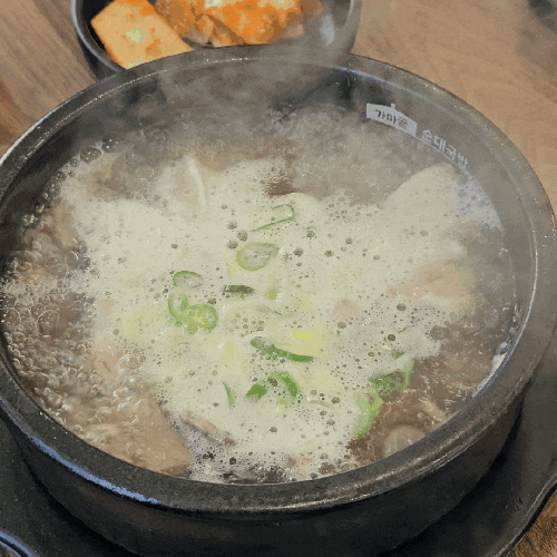  창원 상남동 맛집 순대국밥이 맛있는 가마솥순대국밥 창원상남점