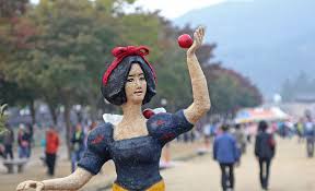  2024 문경사과축제 기본정보 I 문경새재도립공원