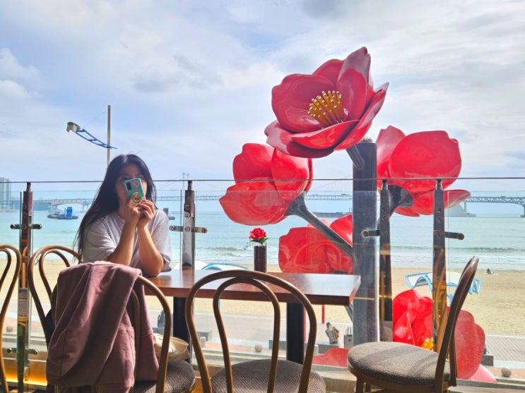  부산 광안리 카페 주차 비엔나커피 한옥카페 애견동반카페 데이트