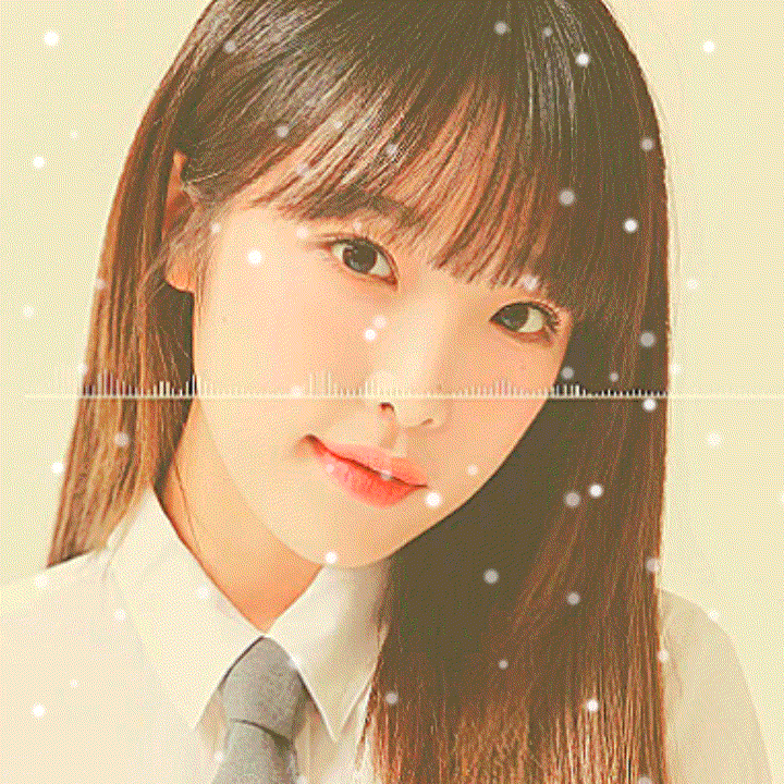  최예나 네모네모 가사 해석 노래