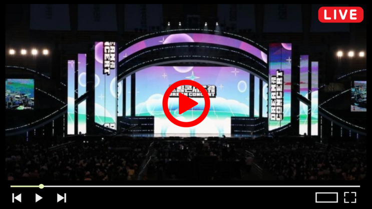 <b>드림콘서트</b> 중계 2024 출연진... 키스오브라이프 <b>최예나</b>... 