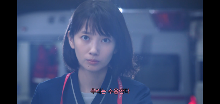  [일드] 각자의 위치에서 최선을 다하는 것이 중요하다.