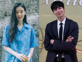 정년이 정은채 김충재 열애 소식에 박나래 충격! 짝사랑하던 남자라서(ft. 정준일 불륜)