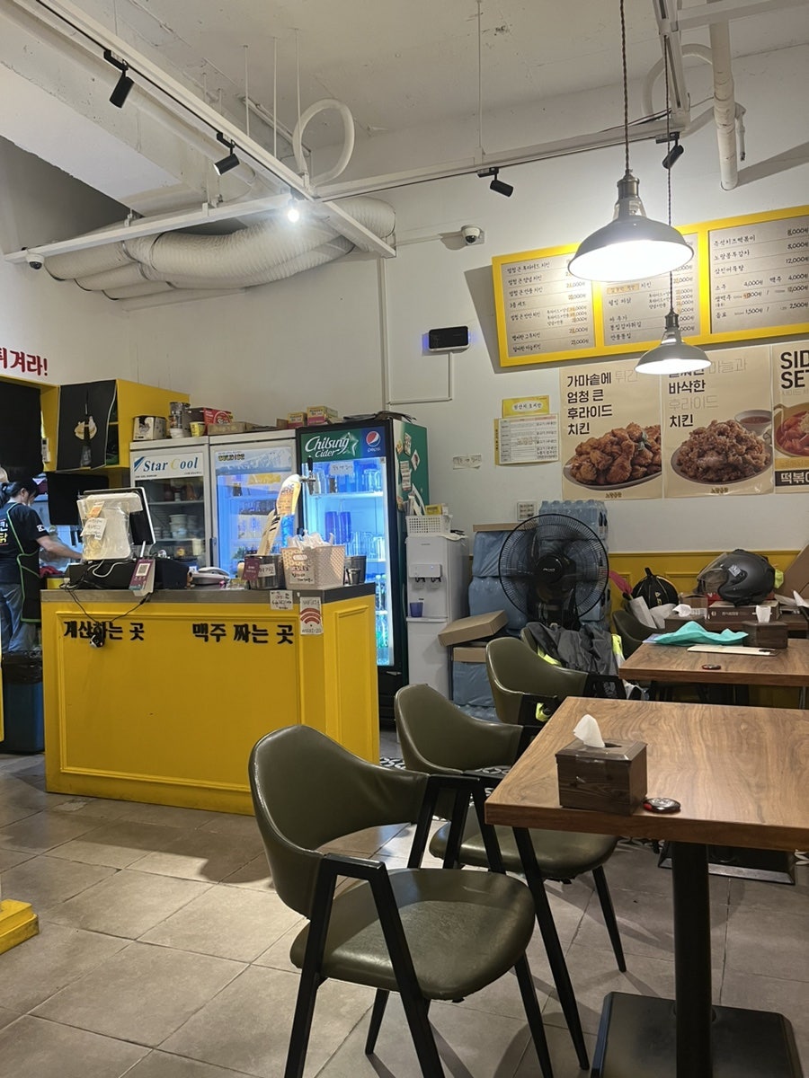 노랑통닭 상안점 사진 2