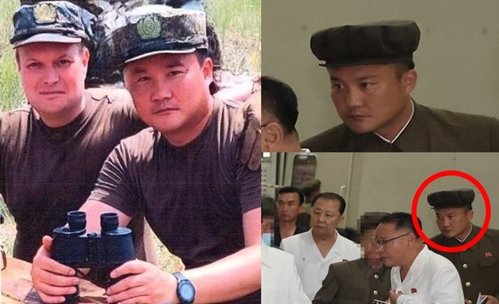 "북 8일부터 러 파병"…정부, <b>우크라</b> <b>살상무기</b> 지원도 배제 안한다