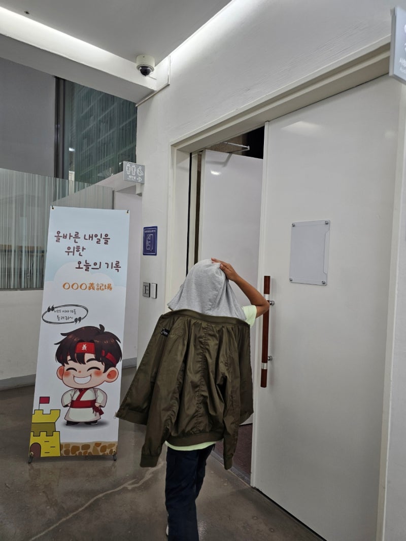 사진 4