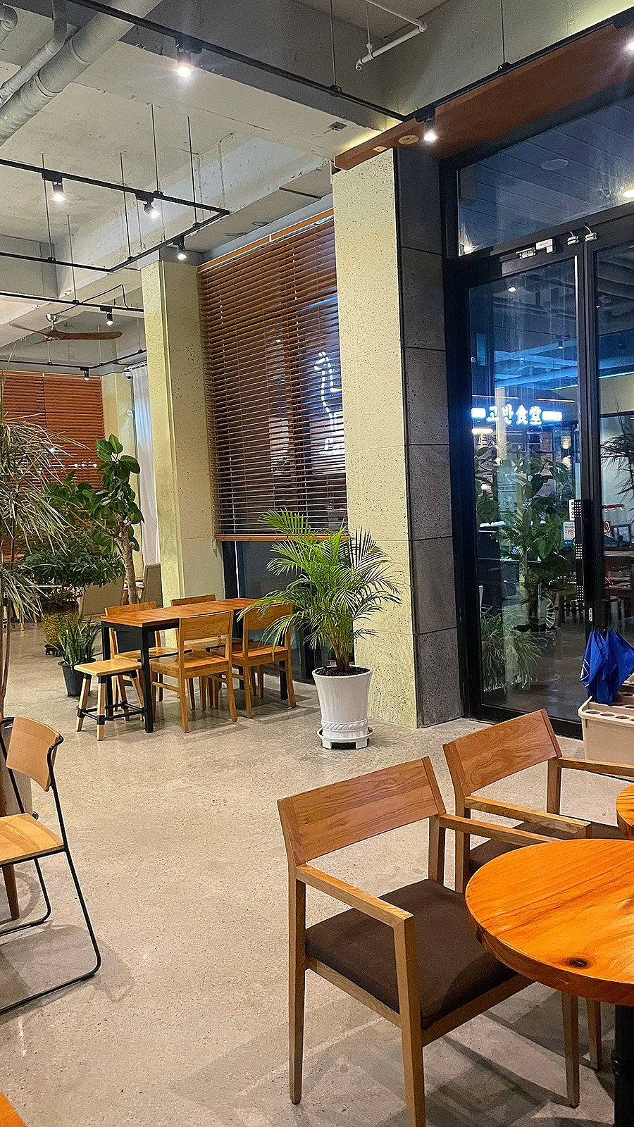 라마커피랩 사진 6