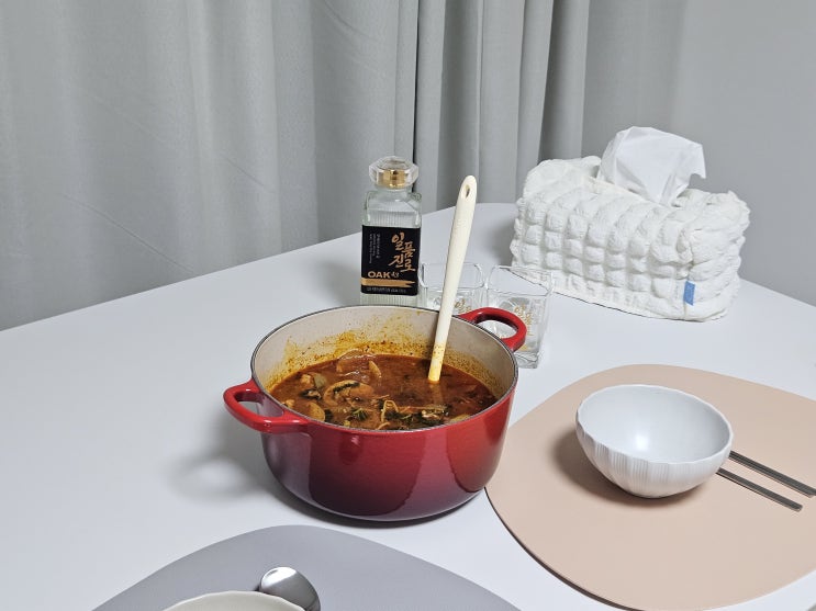  곱창전골밀키트 문현전통 한우 곱창전골 밀키트추천