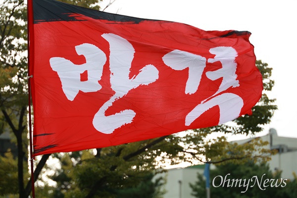 화물 노동자들 "<b>안전운임제</b> 쟁취 위해, 이제 반격 투쟁"