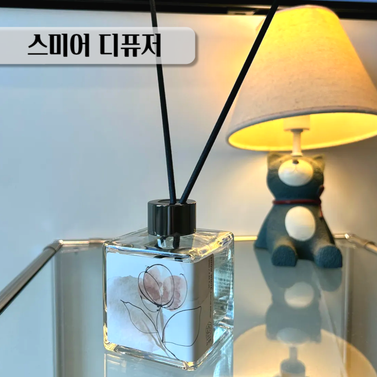  숲의 깊은 생명력, 스미어 페어리피타 천연디퓨저 친환경디퓨저 추천