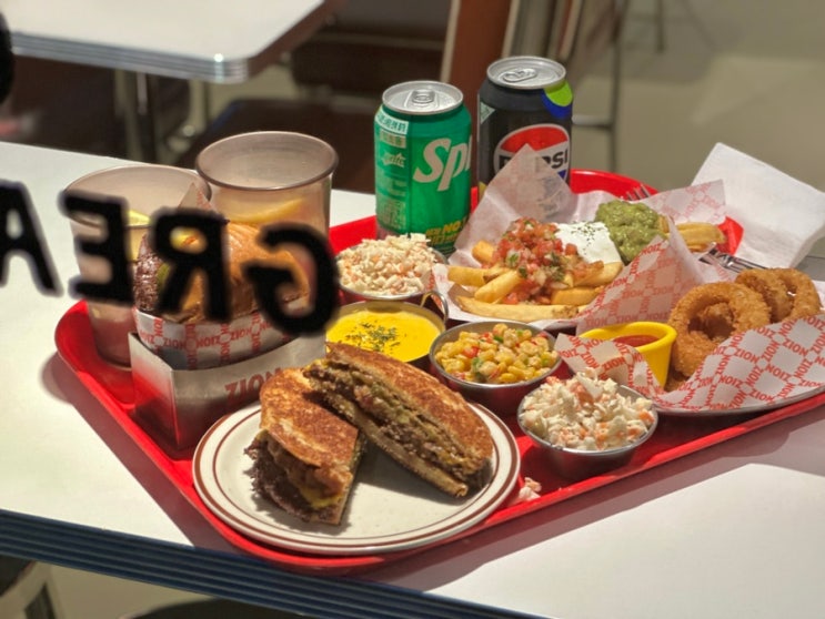  종로 데이트 맛집 을지로 숨은 핫플 종로 3가 자이온