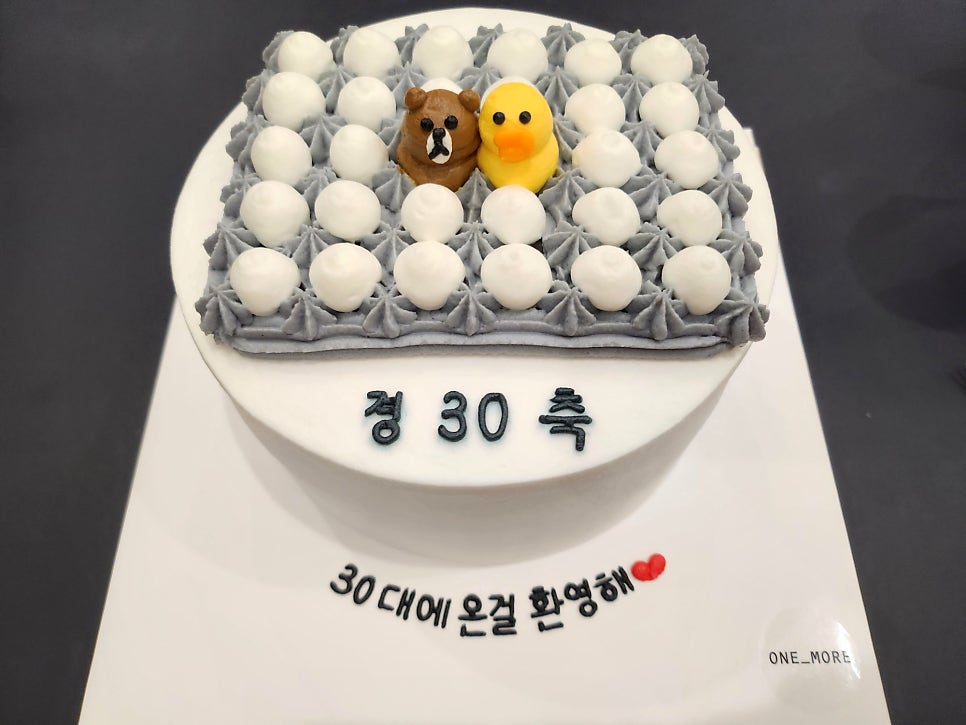 원모어케이크 행궁점 사진 2